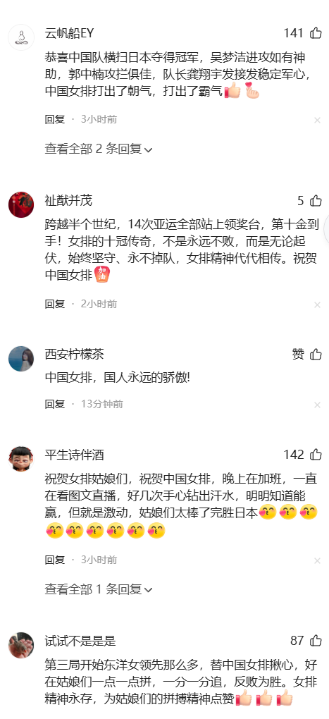 欧洲南美5队不胜！巴西艰难战平，巴拉圭惨败，捷克被韩国逆转