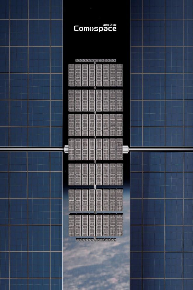 星空体育APP 封面图